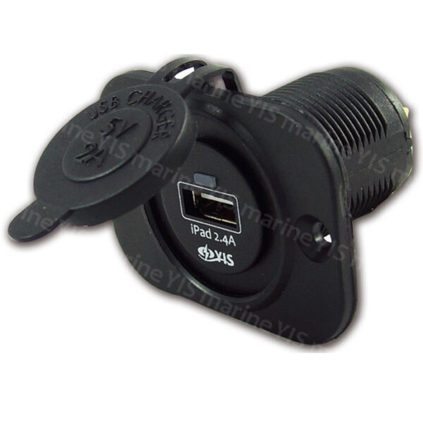 SINGLE PORT USB CHARGER SOCKET (AS233 Black/White)