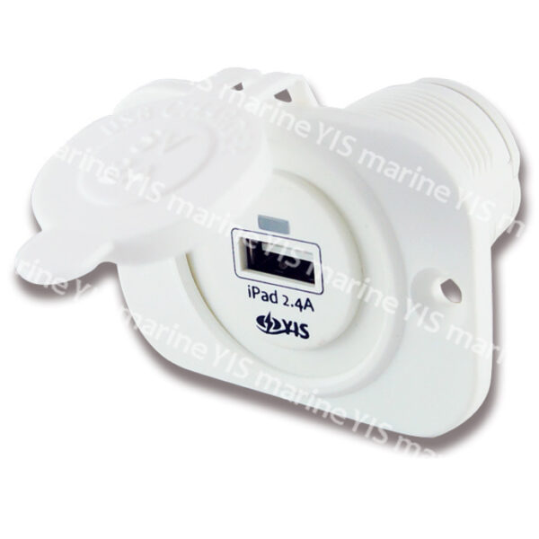 SINGLE PORT USB CHARGER SOCKET (AS233 Black/White) - Image 2