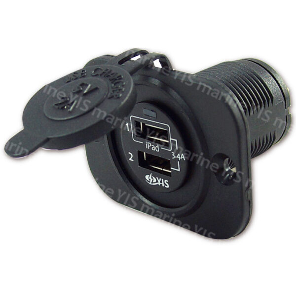 DOUBLE PORT USB CHARGER SOCKET (AS234 Black/White)