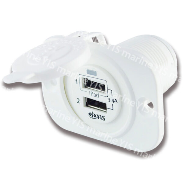 DOUBLE PORT USB CHARGER SOCKET (AS234 Black/White) - Image 2